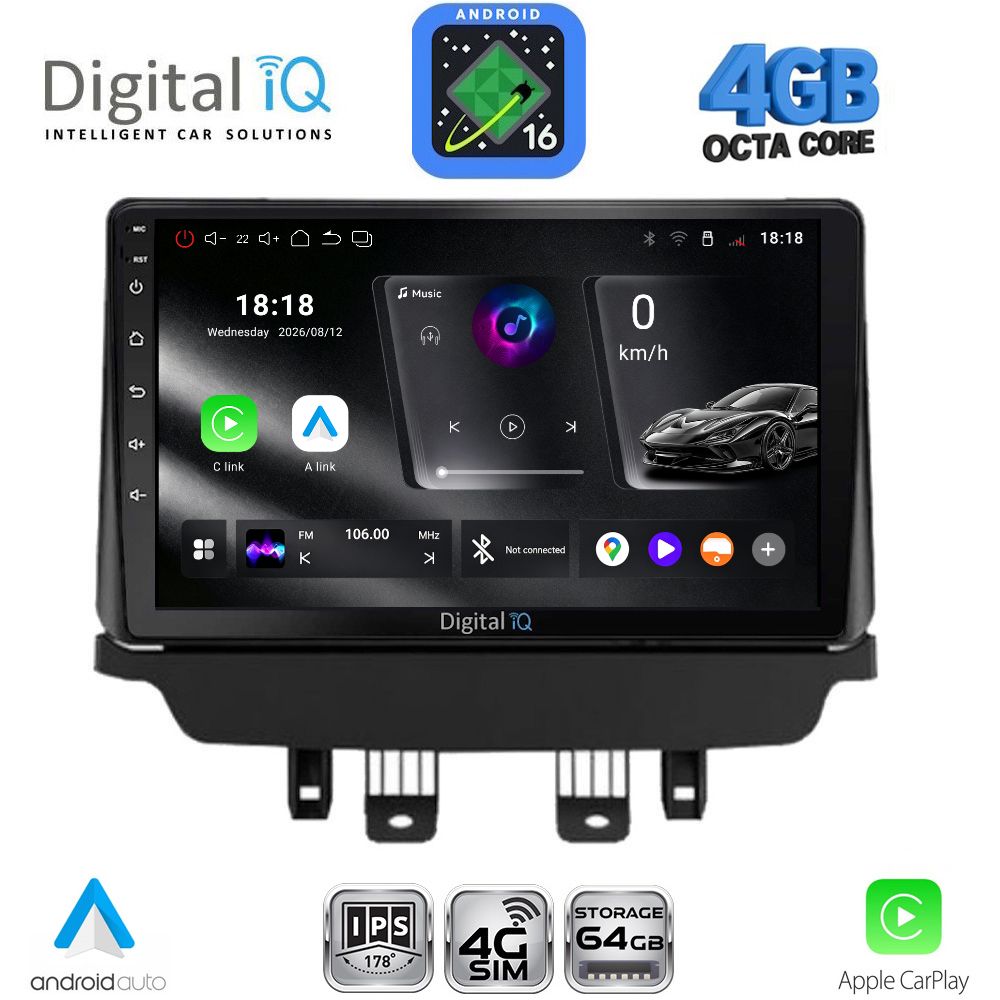 DIGITAL IQ RTG 6362_CPA (9inc) MULTIMEDIA TABLET for MAZDA 2 mod. 2014-2023 - WEXML.GR