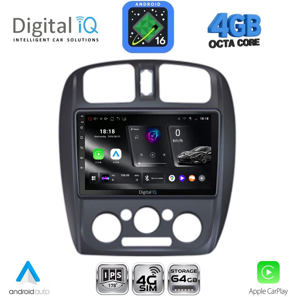 DIGITAL IQ RTG 6363_CPA (9inc) MULTIMEDIA TABLET for MAZDA 323  mod. 1998-2004 - WEXML.GR