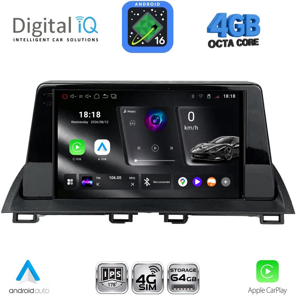 DIGITAL IQ RTG 6367_CPA (9inc) MULTIMEDIA TABLET for MAZDA 3 mod. 2014-2019 - WEXML.GR