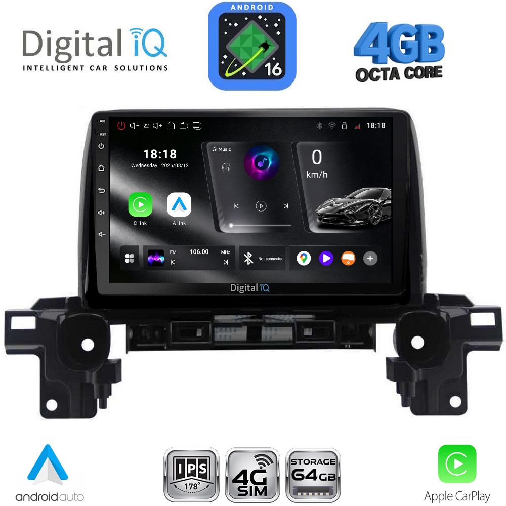 DIGITAL IQ RTG 6381_CPA (9inc) MULTIMEDIA TABLET for MAZDA CX5 mod. 2017-2025 - WEXML.GR