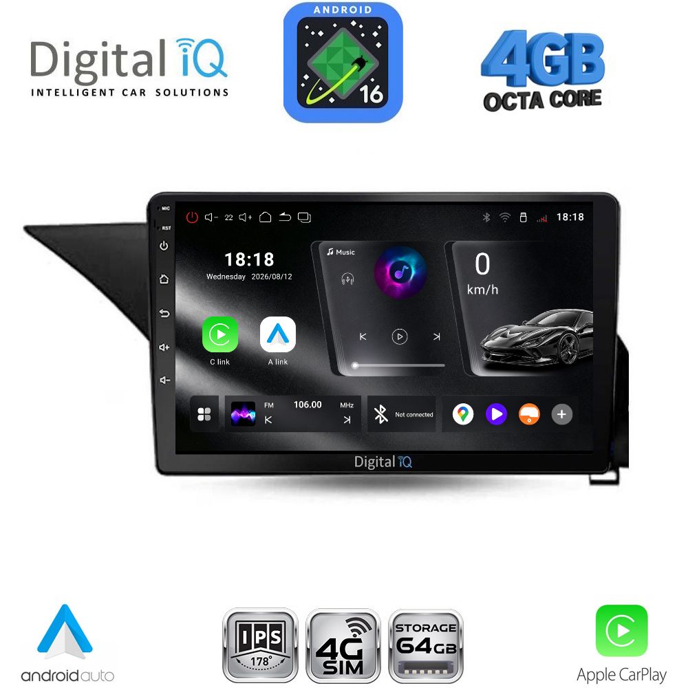 DIGITAL IQ RTG 6409_CPA (10inc) MULTIMEDIA TABLET for MERCEDES E (W212) mod. 2009-2016 - WEXML.GR