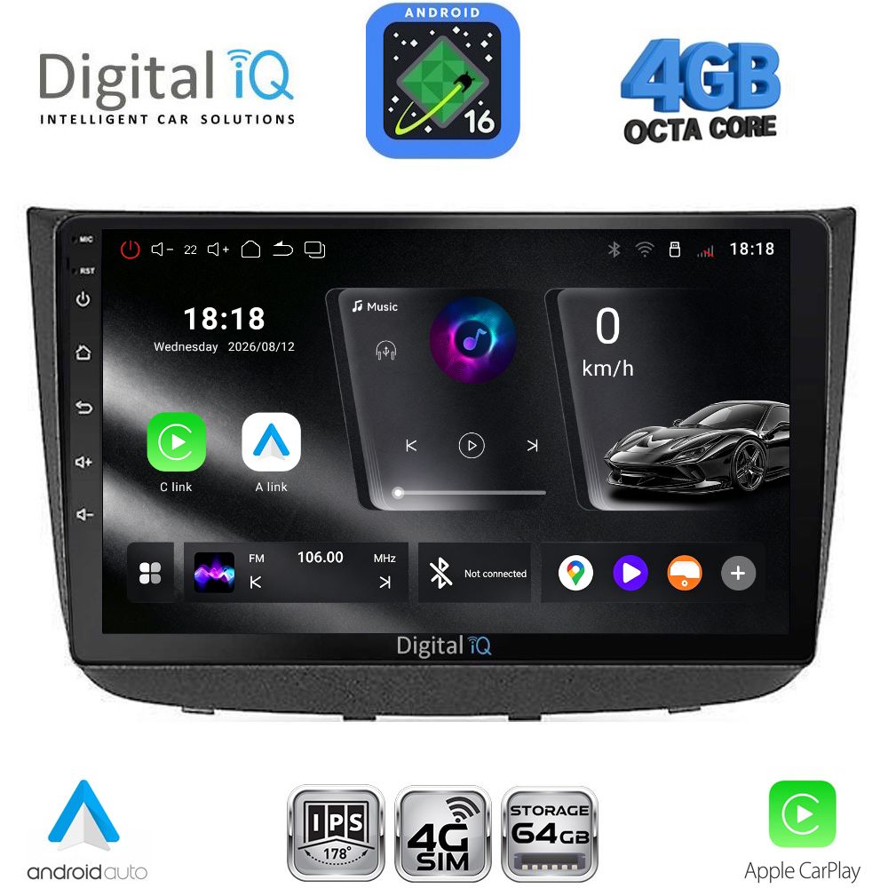 DIGITAL IQ RTG 6420_CPA (10inc) MULTIMEDIA TABLET for MERCEDES VITO - VIANO (W639) mod. 2003-2007 - WEXML.GR