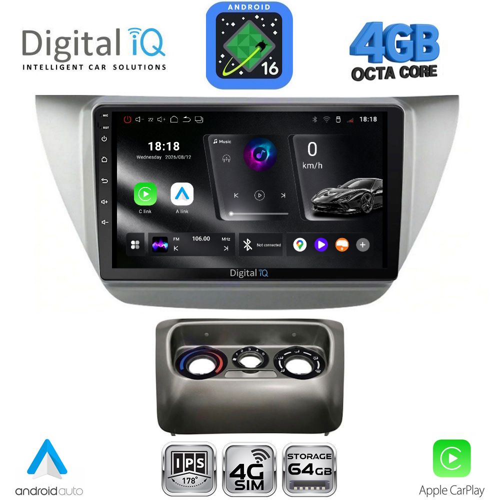 DIGITAL IQ RTG 6433_CPA (9inc) MULTIMEDIA TABLET for MITSUBISHI LANCER mod. 2000-2007 - WEXML.GR