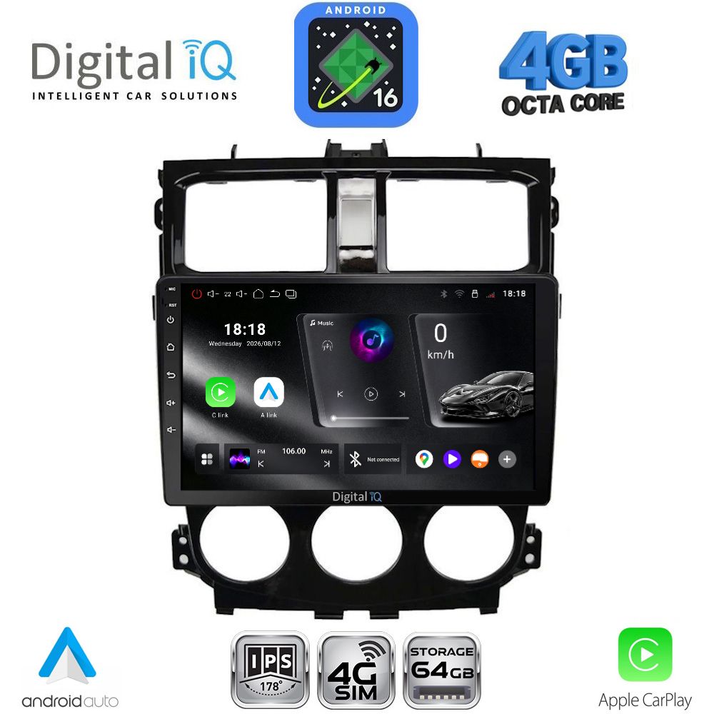 DIGITAL IQ RTG 6435_CPA (9inc) MULTIMEDIA TABLET for MITSUBISHI COLT mod. 2013-2023 - WEXML.GR