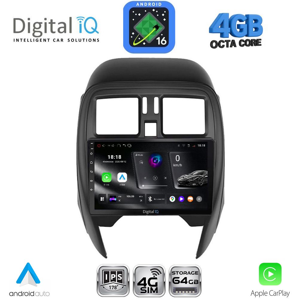 DIGITAL IQ RTG 6451_CPA (SQUARE) (9inc) MULTIMEDIA TABLET for NISSAN MICRA mod. 2014-2017 - WEXML.GR