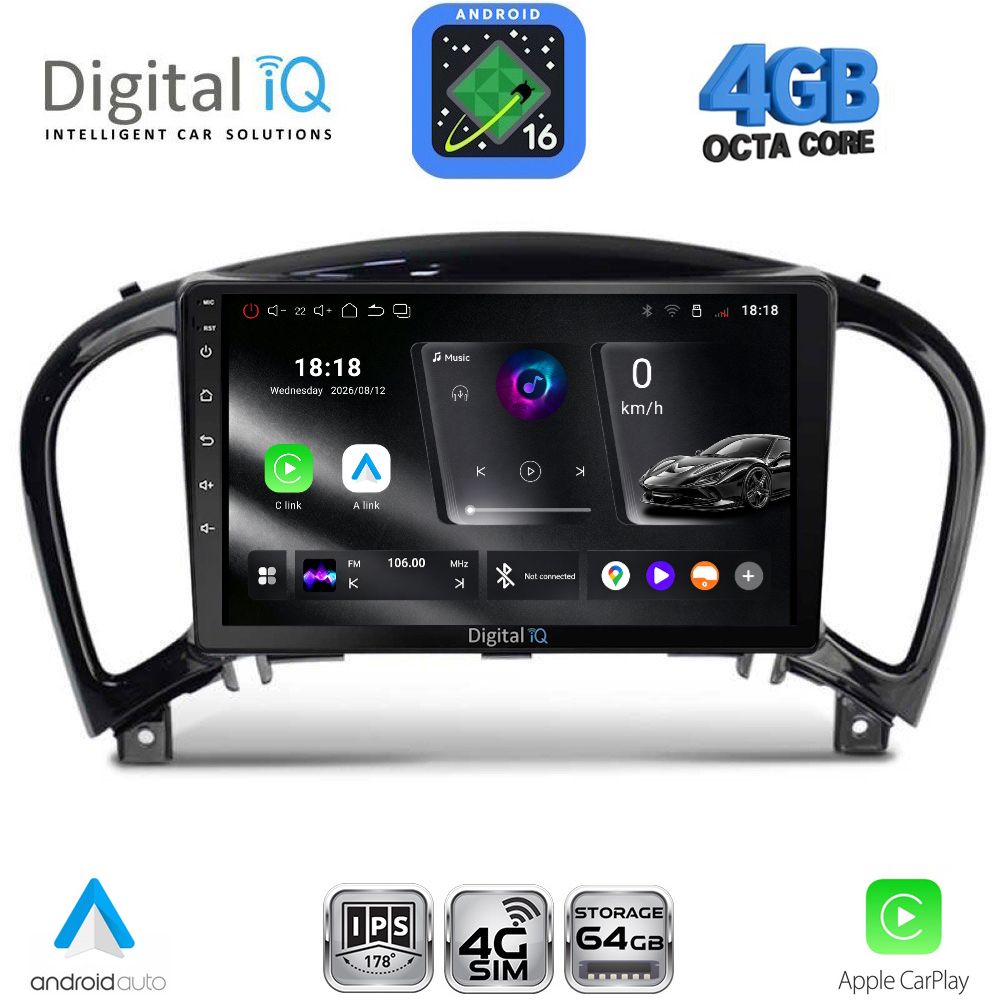 DIGITAL IQ RTG 6452_CPA (9inc) MULTIMEDIA TABLET for NISSAN JUKE mod. 2009-2020 - WEXML.GR