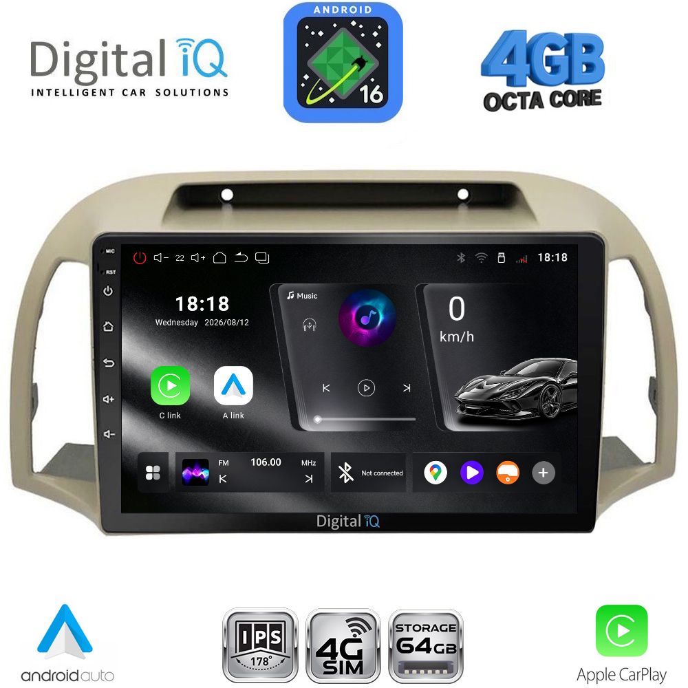 DIGITAL IQ RTG 6457BG_CPA (9inc) MULTIMEDIA TABLET for NISSAN MICRA K12 mod. 2002-2010 (BEIGE) - WEXML.GR