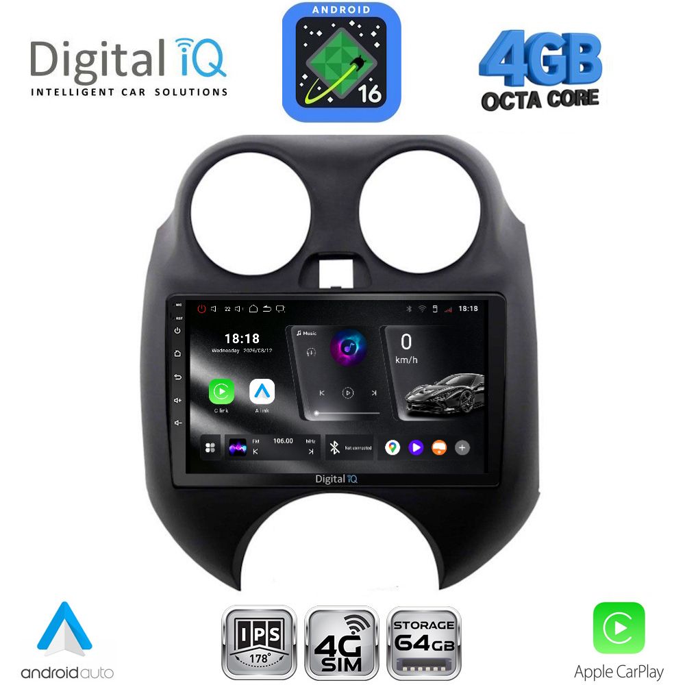 DIGITAL IQ RTG 6459_CPA (9inc) MULTIMEDIA TABLET for NISSAN MICRA mod. 2010-2014 - WEXML.GR