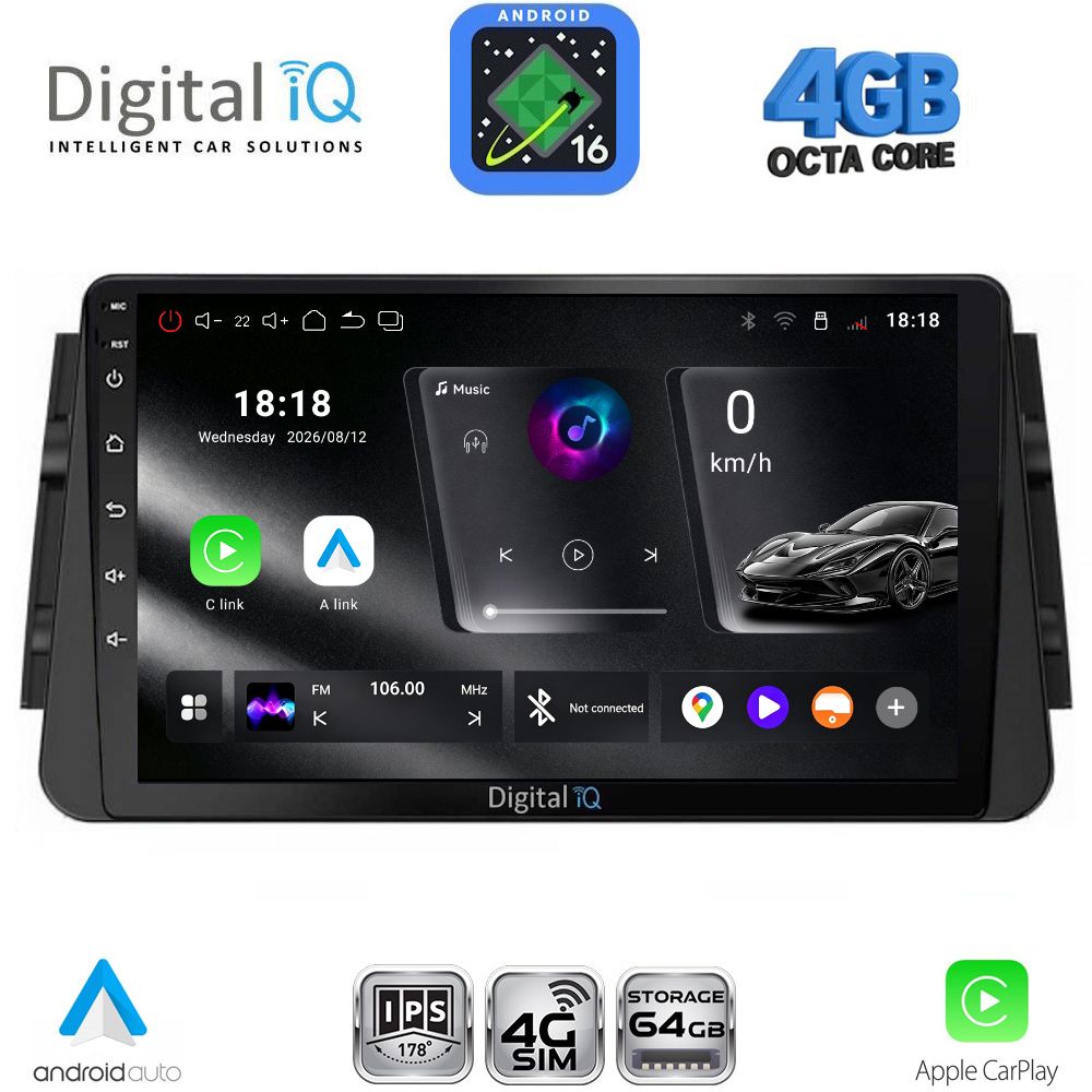 DIGITAL IQ RTG 6460_CPA (9inc) MULTIMEDIA TABLET for NISSAN MICRA mod. 2017-2025 - WEXML.GR