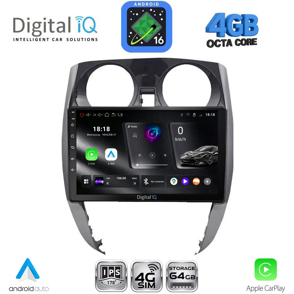DIGITAL IQ RTG 6464_CPA (10inc) MULTIMEDIA TABLET for NISSAN NOTE mod. 2012-2020 - WEXML.GR