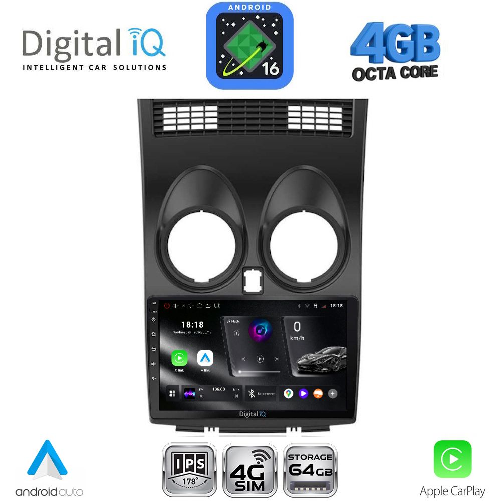 DIGITAL IQ RTG 6466_CPA (9inc) MULTIMEDIA TABLET for NISSAN QASHQAI mod. 2007-2014 - WEXML.GR