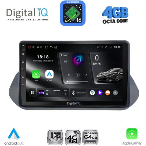 DIGITAL IQ RTG 6469_CPA (10inc) MULTIMEDIA TABLET for NISSAN QASHQAI mod. 2021-2024 - WEXML.GR