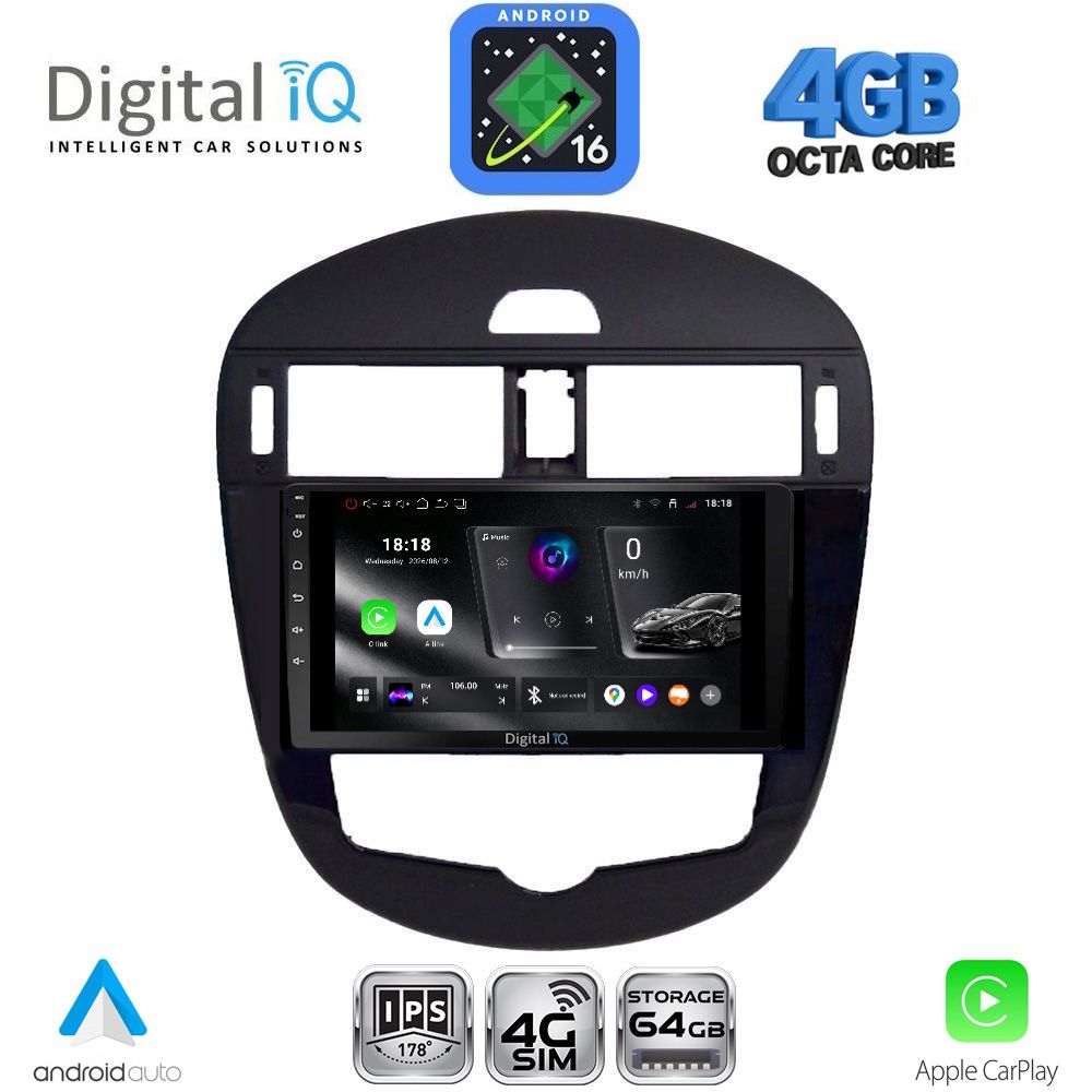 DIGITAL IQ RTG 6470CL_CPA (9inc) MULTIMEDIA TABLET for NISSAN PULSAR mod. 2014-2020 with CLIMA - WEXML.GR