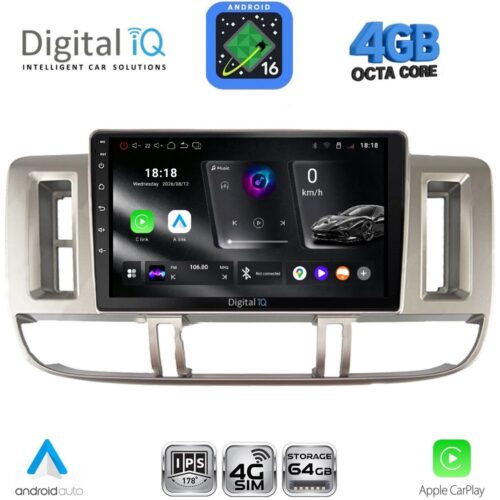 DIGITAL IQ RTG 6474_CPA (9inc) MULTIMEDIA TABLET for NISSAN XTRAIL mod. 2000-2004 - WEXML.GR