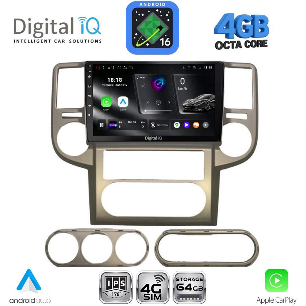 DIGITAL IQ RTG 6475B_CPA (10inc) MULTIMEDIA TABLET for NISSAN XTRAIL mod. 2004-2007 - WEXML.GR