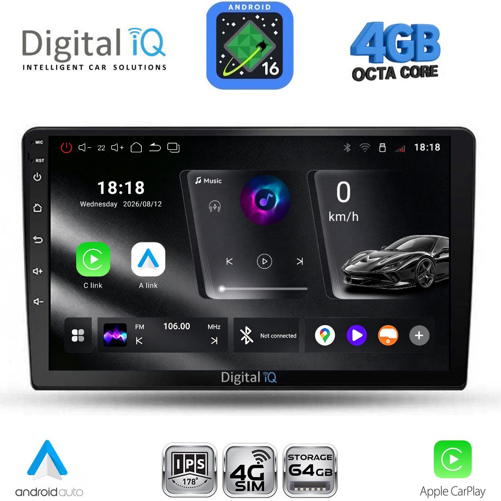 DIGITAL IQ RTG 6475A_CPA (10inc) MULTIMEDIA TABLET for NISSAN XTRAIL mod. 2004-2007 - WEXML.GR
