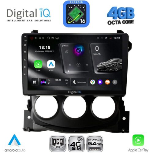 DIGITAL IQ RTG 6479_CPA (9inc) MULTIMEDIA TABLET for NISSAN 370Z mod. 2009-2012 - WEXML.GR