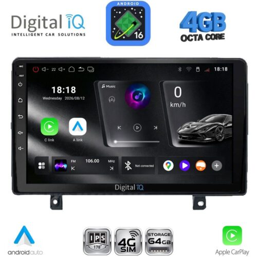 DIGITAL IQ RTG 6485_CPA (9inc) MULTIMEDIA TABLET for OPEL ASTRA H mod.2004-2010 - WEXML.GR