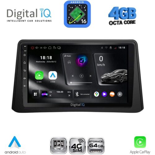 DIGITAL IQ RTG 6496_CPA (9inc) MULTIMEDIA TABLET for OPEL MOKKA mod. 2012-2015 - WEXML.GR
