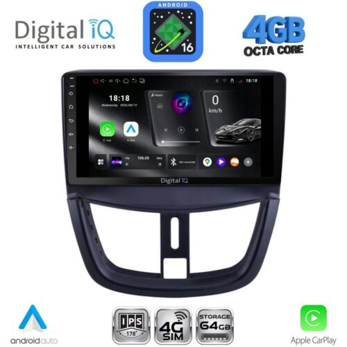 DIGITAL IQ RTG 6507_CPA (9inc) MULTIMEDIA TABLET for PEUGEOT 207 mod. 2007-2020 - WEXML.GR