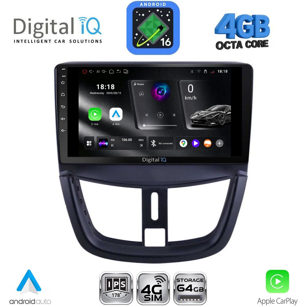 DIGITAL IQ RTG 6507_CPA (9inc) MULTIMEDIA TABLET for PEUGEOT 207 mod. 2007-2020 - WEXML.GR