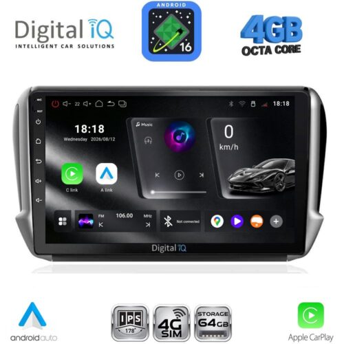 DIGITAL IQ RTG 6508_CPA (10inc) MULTIMEDIA TABLET for PEUGEOT 208-2008 mod. 2012-2021 - WEXML.GR