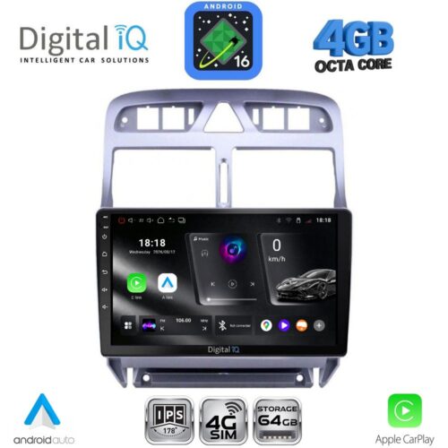 DIGITAL IQ RTG 6512_CPA (9inc) MULTIMEDIA TABLET for PEUGEOT 307 mod. 2001-2008 - WEXML.GR
