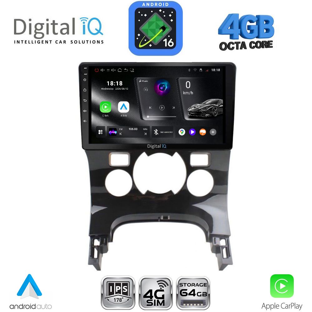 DIGITAL IQ RTG 6515CL_CPA (9inc) MULTIMEDIA TABLET for PEUGEOT 3008 mod. 2008-2016 with CLIMA - WEXML.GR