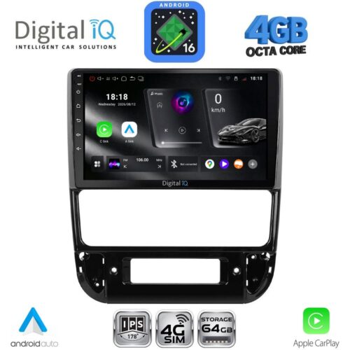 DIGITAL IQ RTG 6516_CPA (9inc) MULTIMEDIA TABLET for PEUGEOT 406 mod. 1998-2004 - WEXML.GR
