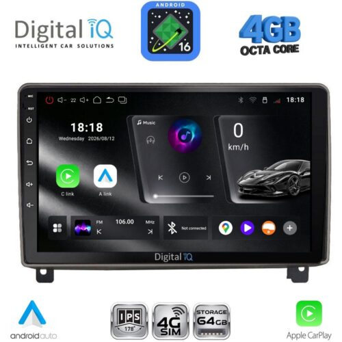 DIGITAL IQ RTG 6517_CPA (9inc) MULTIMEDIA TABLET for PEUGEOT 407 mod. 2004-2011 - WEXML.GR