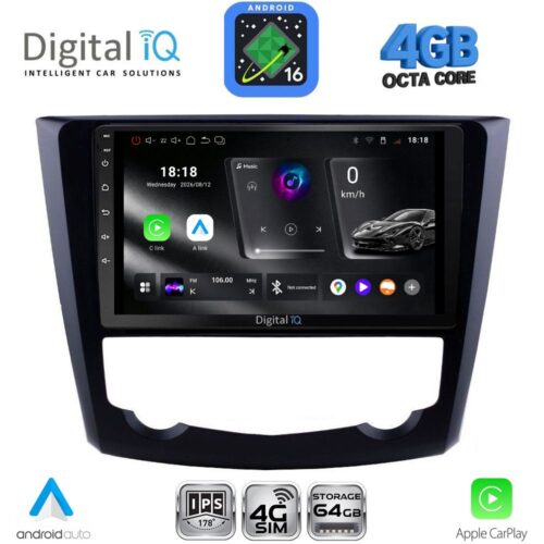 DIGITAL IQ RTG 6549_CPA (9inc) MULTIMEDIA TABLET for RENAULT KADJAR mod. 2015-2025 - WEXML.GR
