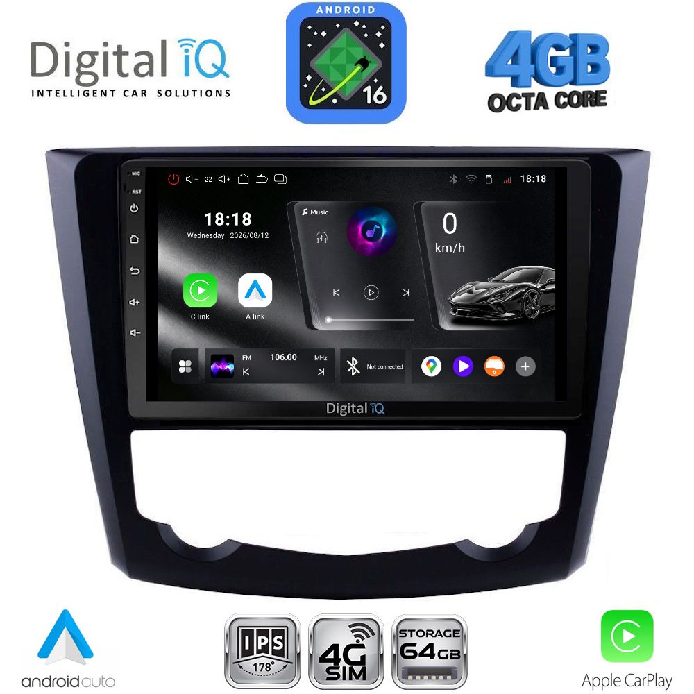 DIGITAL IQ RTG 6549_CPA (9inc) MULTIMEDIA TABLET for RENAULT KADJAR mod. 2015-2025 - WEXML.GR