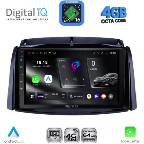 DIGITAL IQ RTG 6551_CPA (9inc) MULTIMEDIA TABLET for RENAULT KOLEOS mod. 2006-2016 - WEXML.GR