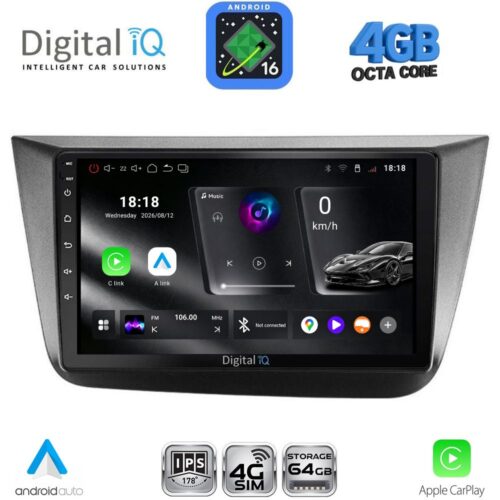DIGITAL IQ RTG 6570_CPA (9inc) MULTIMEDIA TABLET for SEAT ALTEA mod. 2004-2015 - WEXML.GR