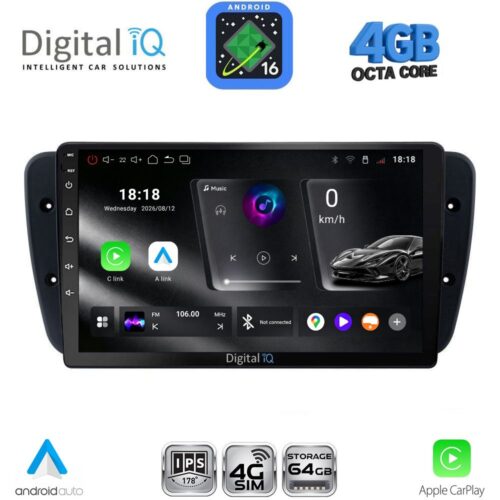 DIGITAL IQ RTG 6571_CPA (9inc) MULTIMEDIA TABLET for SEAT IBIZA mod. 2008-2015 - WEXML.GR