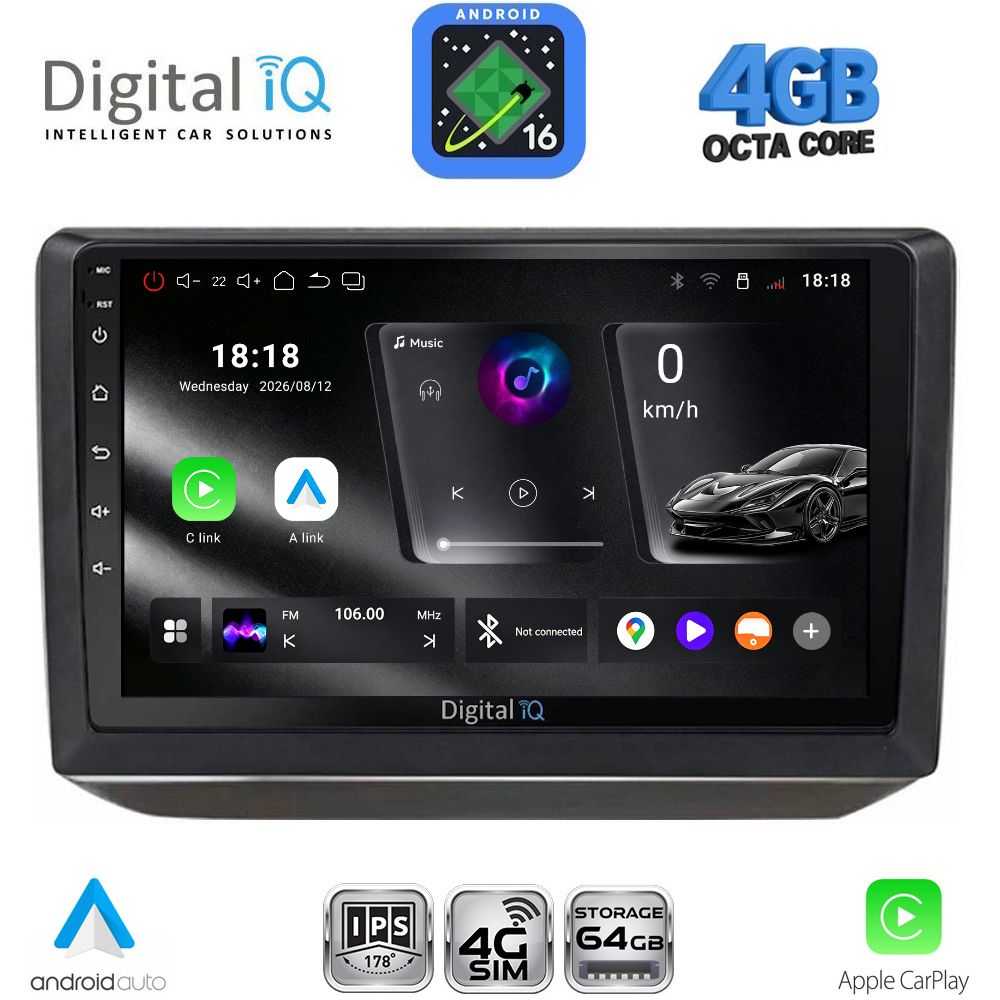 DIGITAL IQ RTG 6581_CPA (10inc) MULTIMEDIA TABLET for SKODA FABIA mod. 2008-2014 - WEXML.GR
