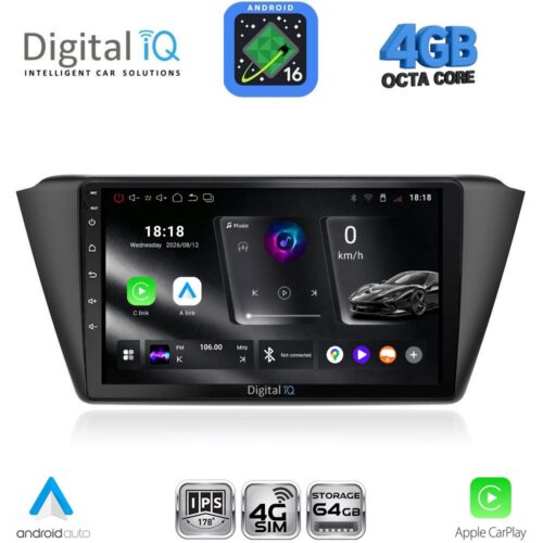 DIGITAL IQ RTG 6582_CPA (9inc) MULTIMEDIA TABLET for SKODA FABIA mod. 2015-2022 - WEXML.GR