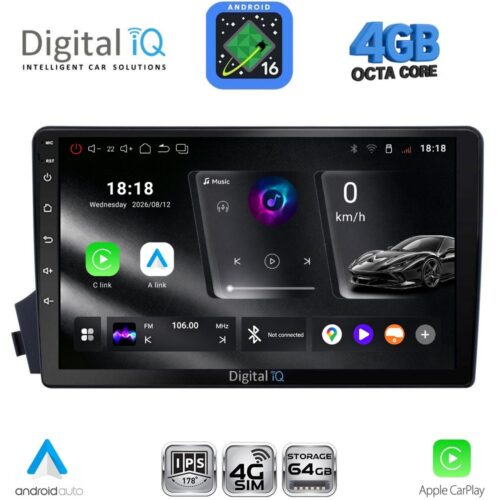 DIGITAL IQ RTG 6650_CPA (9inc) MULTIMEDIA TABLET for SSANGYONG ACTYON - KYRON mod. 2006-2015 - WEXML.GR