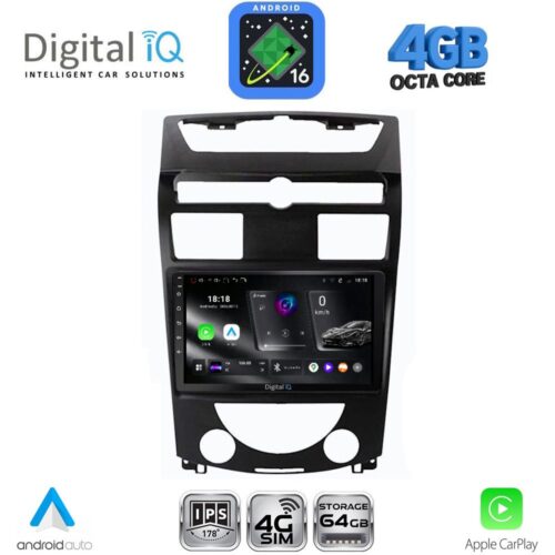 DIGITAL IQ RTG 6657_CPA (10inc) MULTIMEDIA TABLET for SSANGYONG REXTON mod. 2006-2015 - WEXML.GR