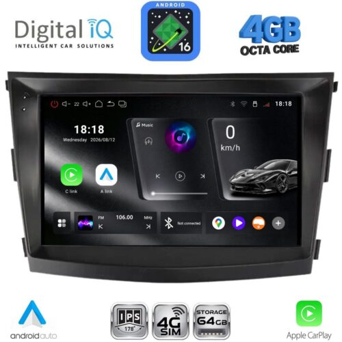 DIGITAL IQ RTG 6658_CPA (9inc) MULTIMEDIA TABLET for SSANGYONG TIVOLI mod. 2016-2024 - WEXML.GR