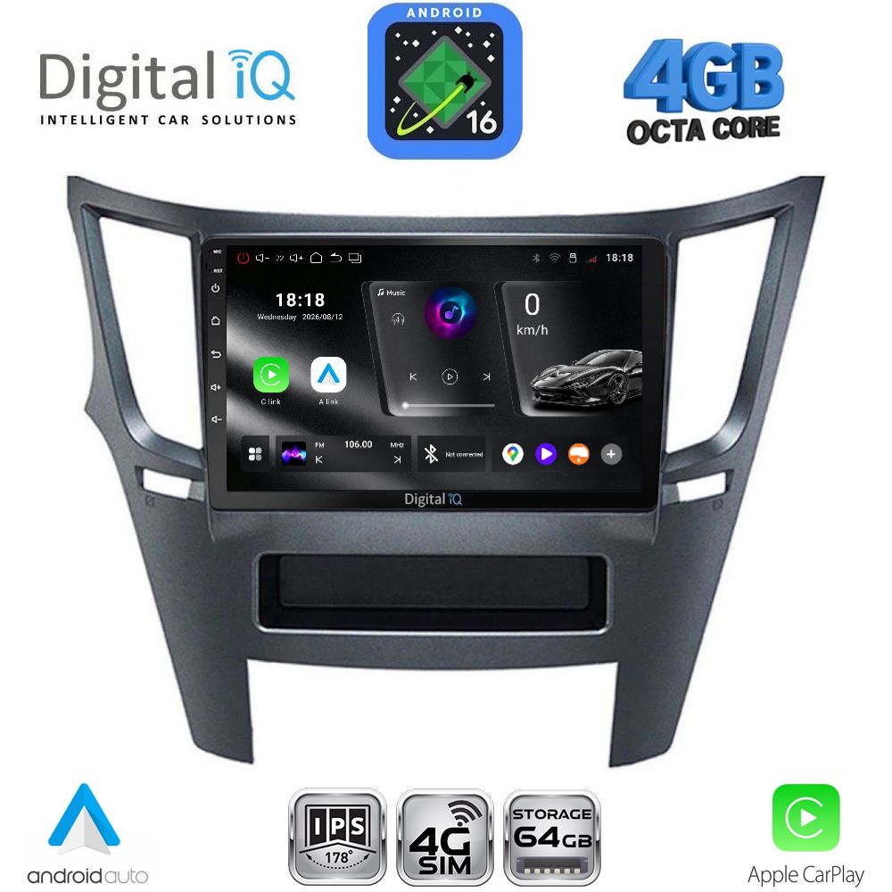 DIGITAL IQ RTG 6667_CPA (9inc) MULTIMEDIA TABLET for SUBARU LEGACY – OUTBACK mod. 2009-2014 - WEXML.GR