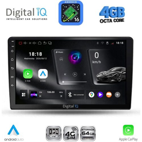 DIGITAL IQ RTG 6702_CPA (9inc) MULTIMEDIA TABLET for TOYOTA AURIS mod. 2007-2012 - WEXML.GR