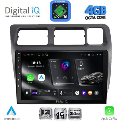 DIGITAL IQ RTG 6710_CPA (9inc) MULTIMEDIA TABLET for TOYOTA COROLLA mod. 1992-1997 - WEXML.GR