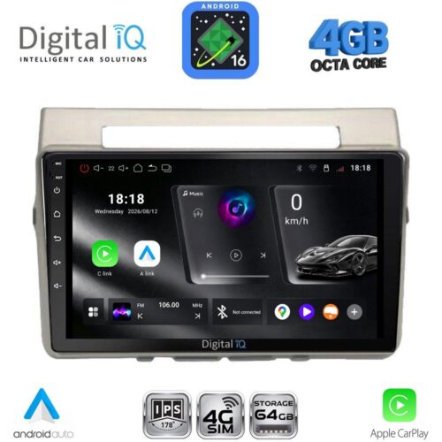 DIGITAL IQ RTG 6711B_CPA (9inc) MULTIMEDIA TABLET for TOYOTA COROLLA VERSO mod. 2004-2009 - WEXML.GR