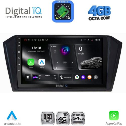 DIGITAL IQ RTG 6750_CPA (10inc) MULTIMEDIA TABLET for VW PASSAT mod. 2016-2023 - WEXML.GR