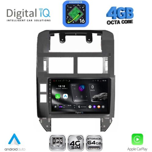 DIGITAL IQ RTG 6755_CPA (9inc) MULTIMEDIA TABLET for VW POLO mod. 2002-2009 - WEXML.GR