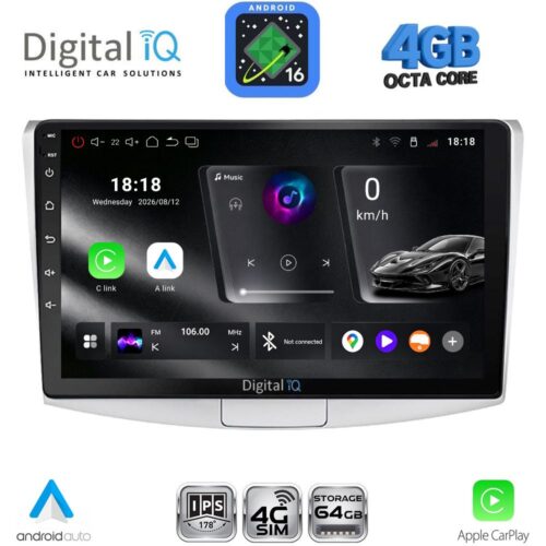 DIGITAL IQ RTG 6764_CPA (10inc) MULTIMEDIA TABLET for VW PASSAT mod. 2010-2015 - WEXML.GR