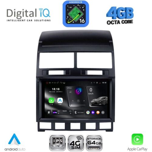 DIGITAL IQ RTG 6765_CPA (9inc) MULTIMEDIA TABLET for VW TOUAREG mod. 2003-2011 - WEXML.GR