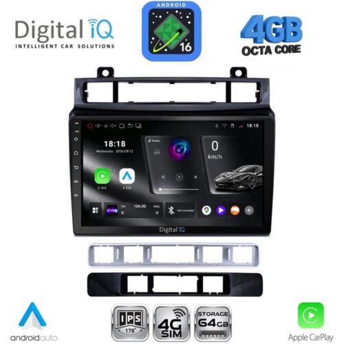 DIGITAL IQ RTG 6766_CPA (9inc) MULTIMEDIA TABLET for VW TOUAREG mod. 2011-2018 - WEXML.GR