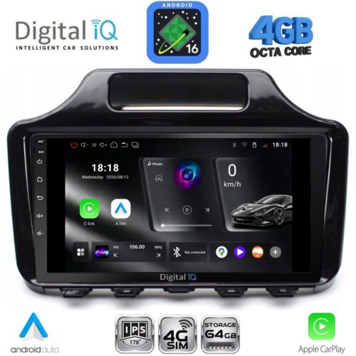 DIGITAL IQ RTG 6779_CPA (9inc) MULTIMEDIA TABLET for TOYOTA IQ mod. 2008-2015 with ORIG. NAVI - WEXML.GR
